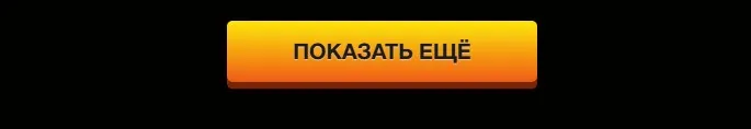 Азино777 официальный сайт вход с компьютера мобильная версия