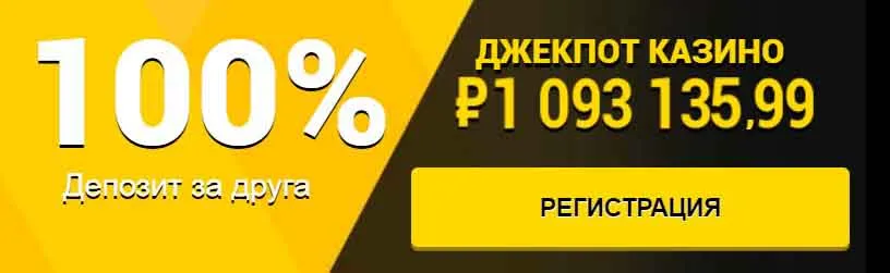 Выводы азино777 Выводы азино777