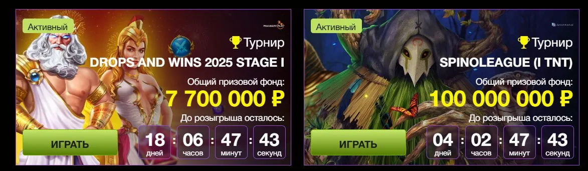 Azino777 рабочее зеркало мобильная версия Azino777 рабочее зеркало мобильная версия