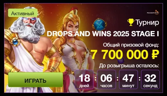 Azino777 рабочее зеркало мобильная версия Azino777 рабочее зеркало мобильная версия