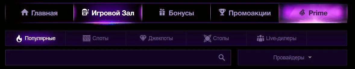 правы. как отыграть вейджер в азино777 согласен всем