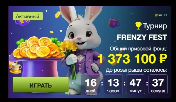 Выводы азино777 ответ, забавно... выводы азино777